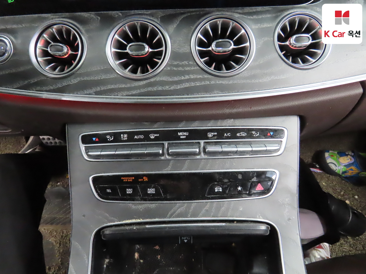 Mercedes-Benz CLS-Class 2021 - Image 15