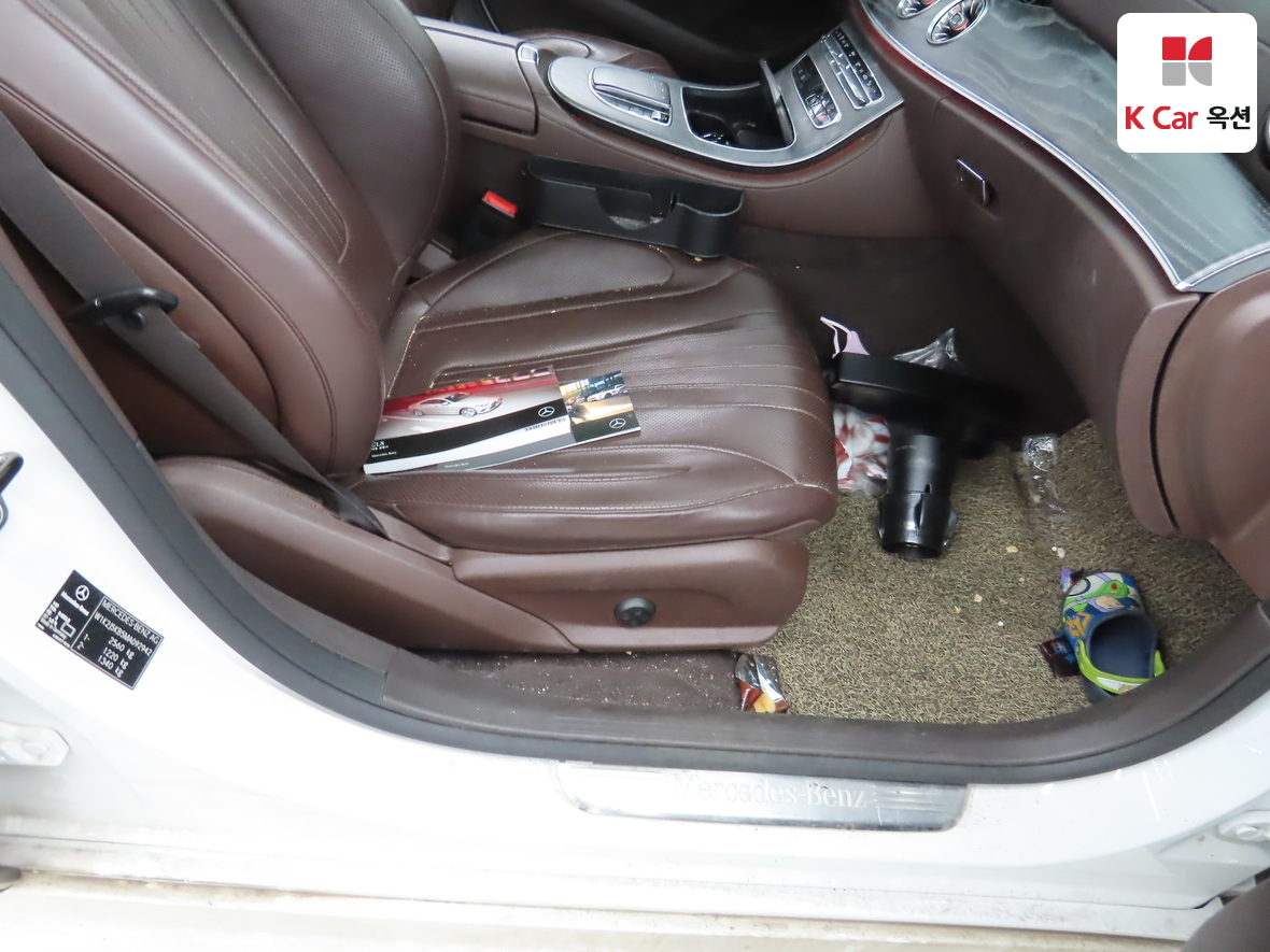 Mercedes-Benz CLS-Class 2021 - Image 33