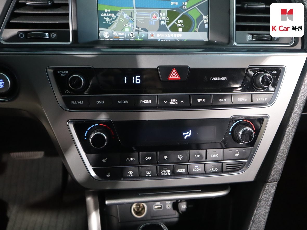 Hyundai Sonata 2015 - Image 15