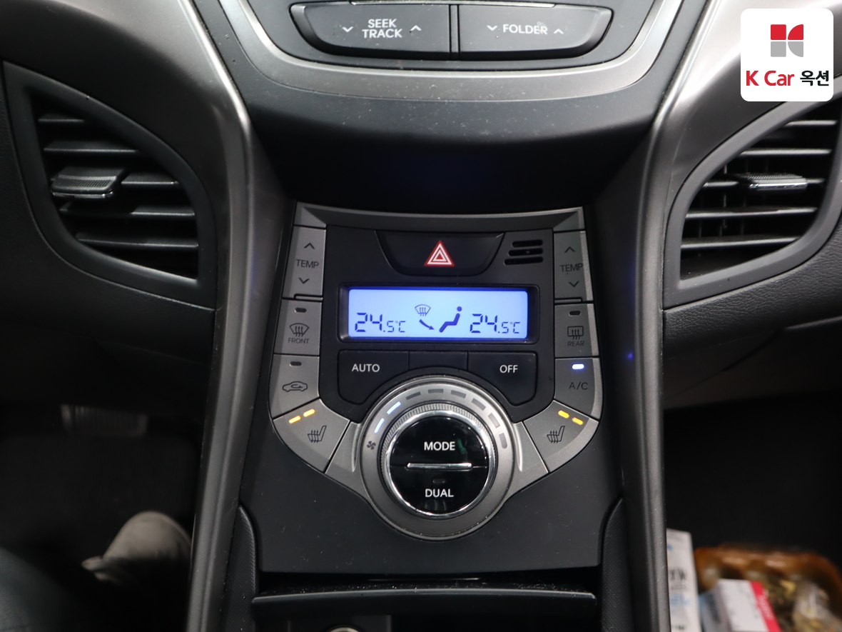 Hyundai Elantra 2014 - Image 15