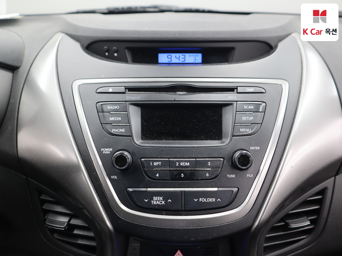 Hyundai Elantra 2014 - Image 14
