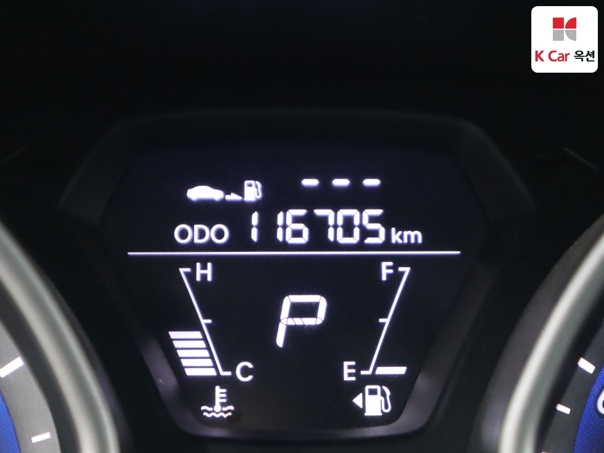 Hyundai Elantra 2014 - Image 4