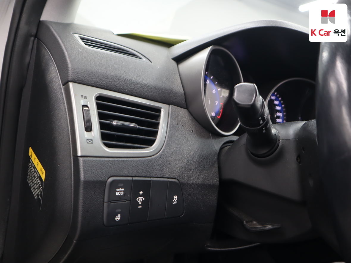 Hyundai Elantra 2014 - Image 9