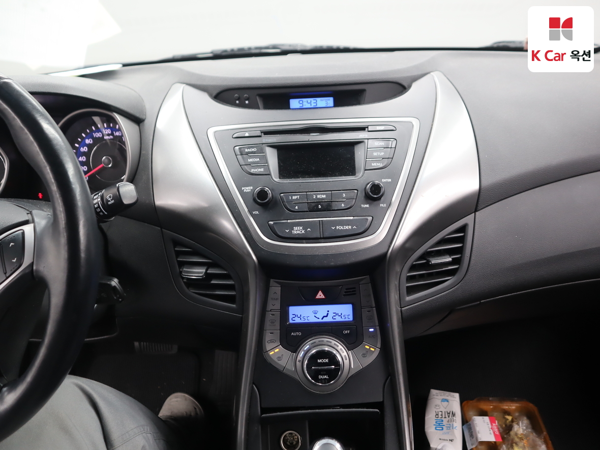 Hyundai Elantra 2014 - Image 6