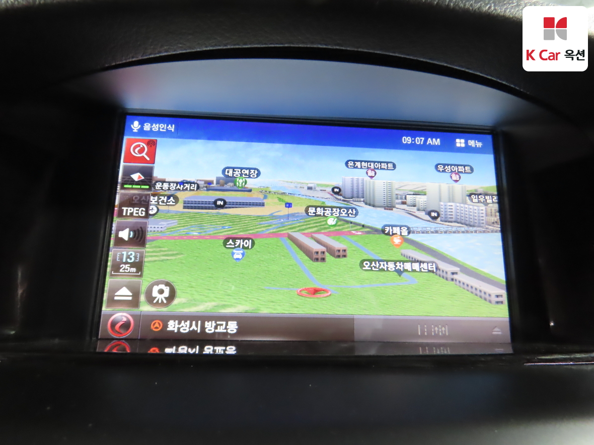 رينو سامسونج SM5 2015 - صورة 14