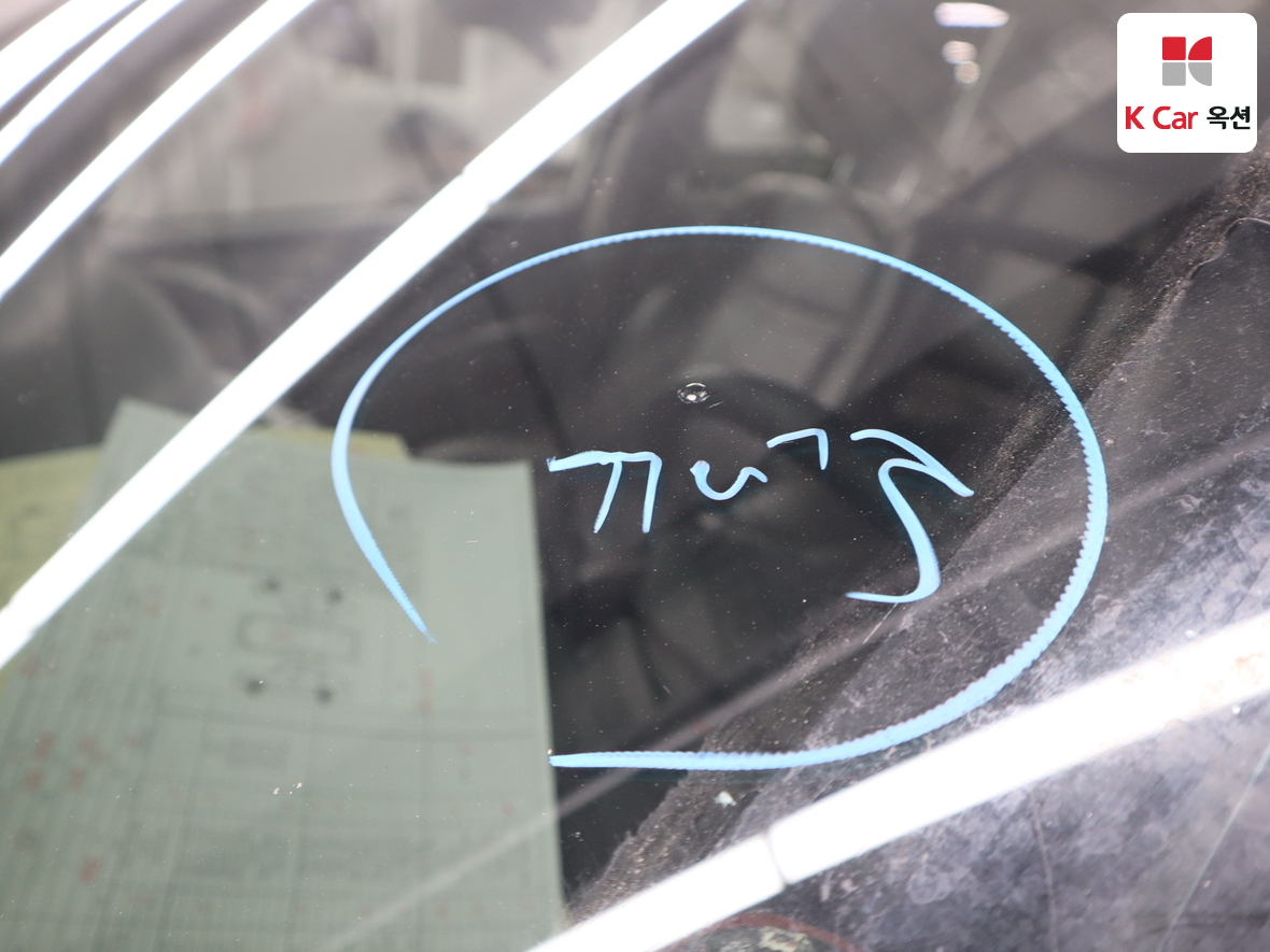 KG Mobility Korando Turismo 2014 - Image 37