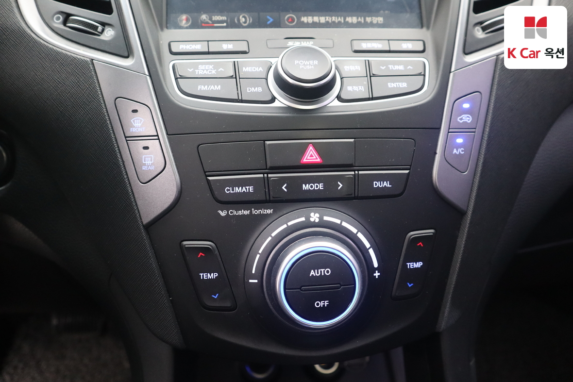 Hyundai Santa Fe 2013 - Image 15