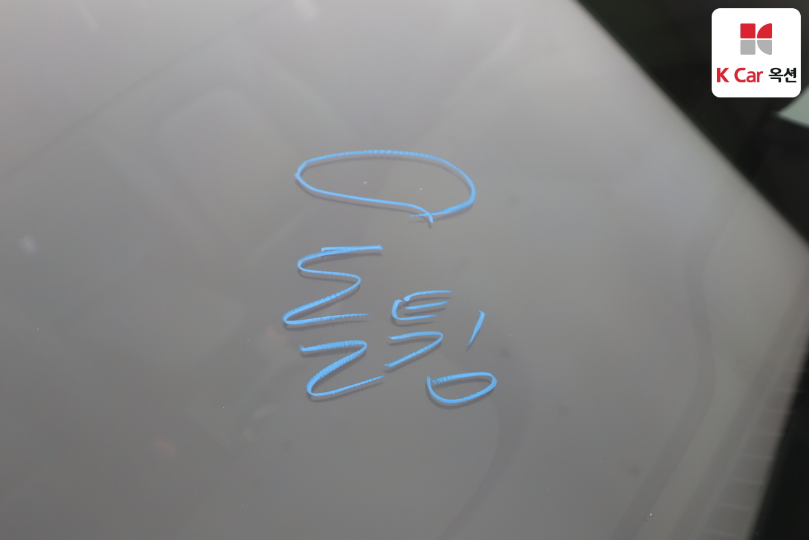 Hyundai Santa Fe 2013 - Image 35