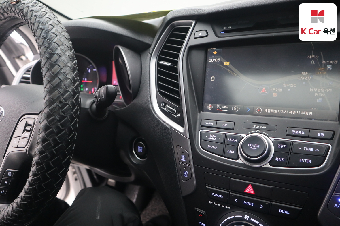 Hyundai Santa Fe 2013 - Image 11