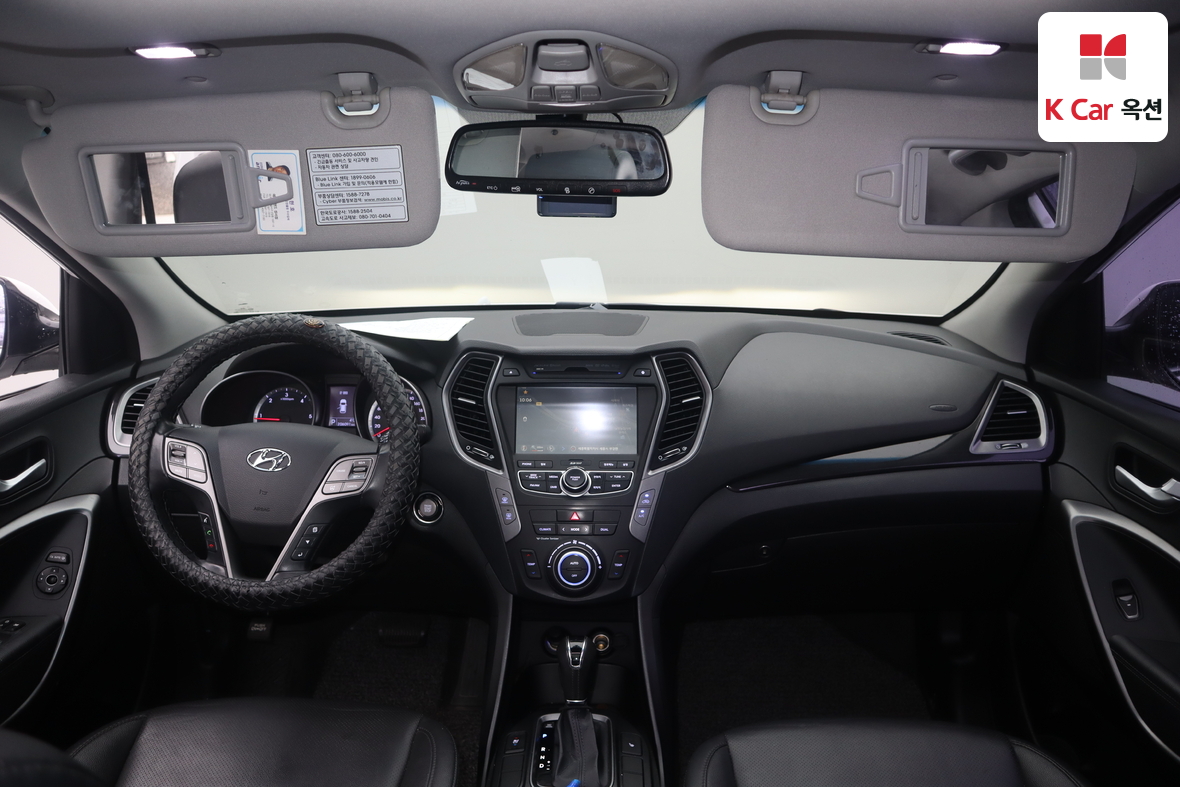 Hyundai Santa Fe 2013 - Image 3