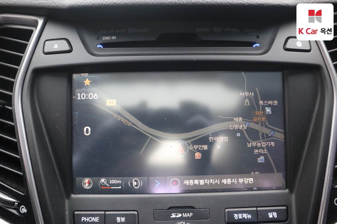 Hyundai Santa Fe 2013 - Image 14