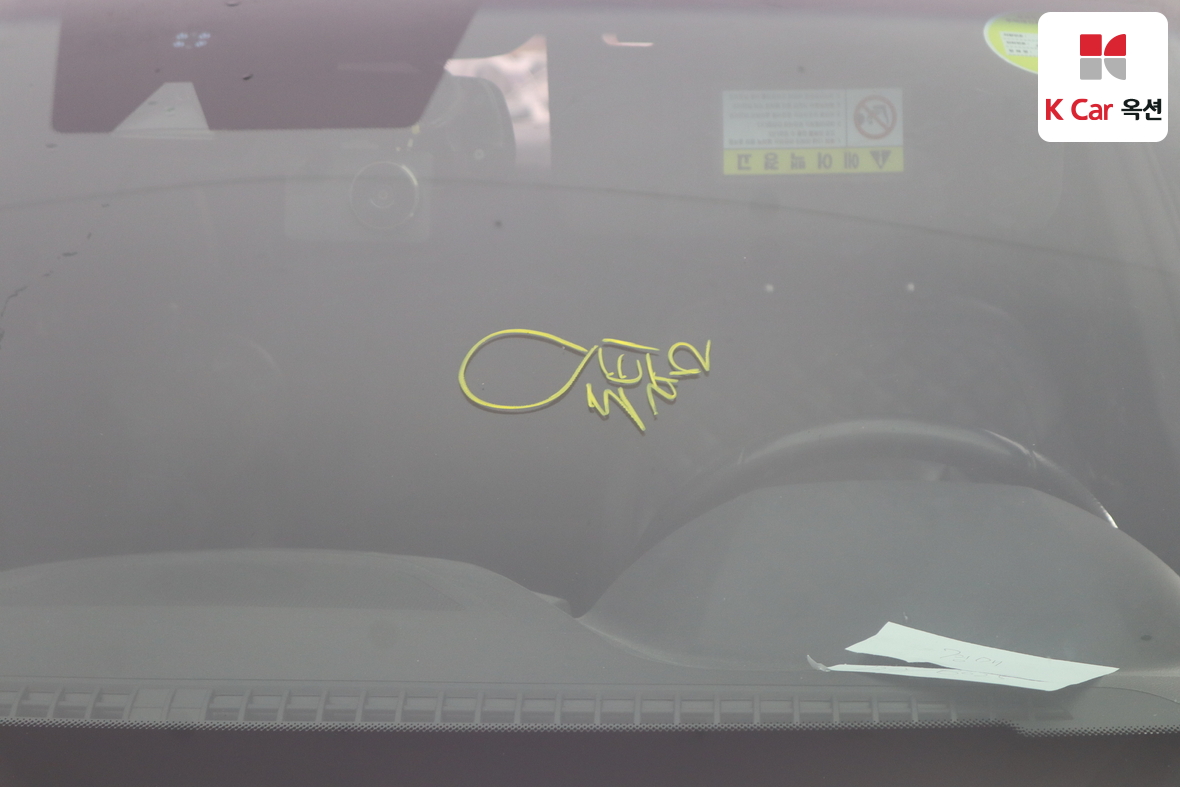 KG Mobility Rexton 2019 - Image 38