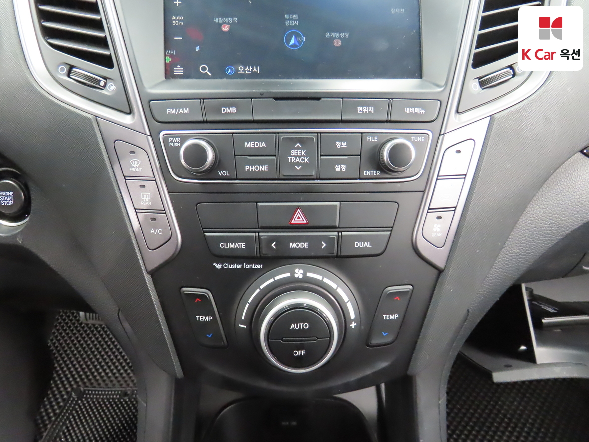 Hyundai MaxCruz 2016 - Image 15