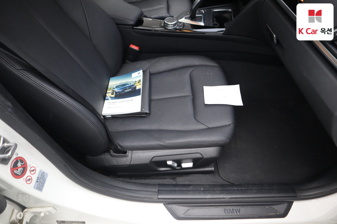 BMW 3 Series 2016 - Image 33