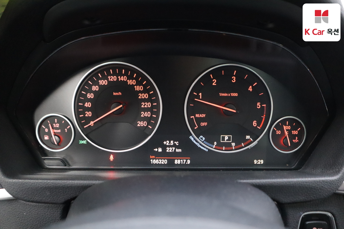 BMW 3 Series 2016 - Image 5