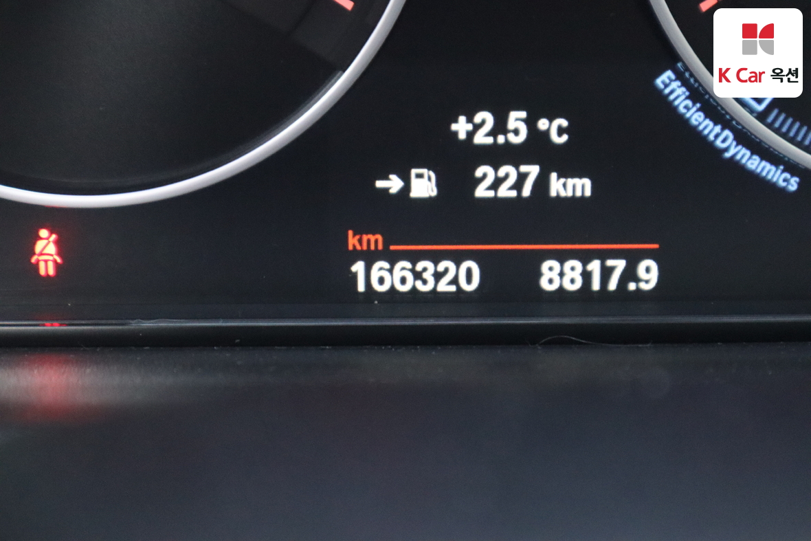 BMW 3 Series 2016 - Image 4