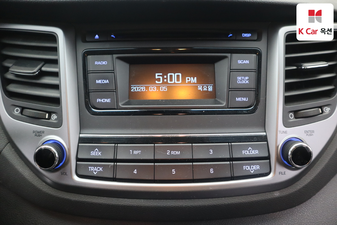 Hyundai Tucson 2018 - Image 13