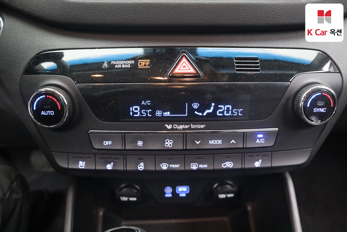 Hyundai Tucson 2018 - Image 14