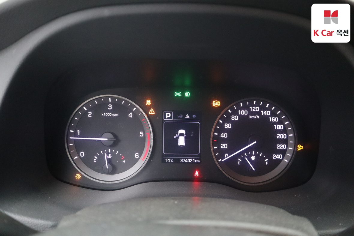 Hyundai Tucson 2018 - Image 5