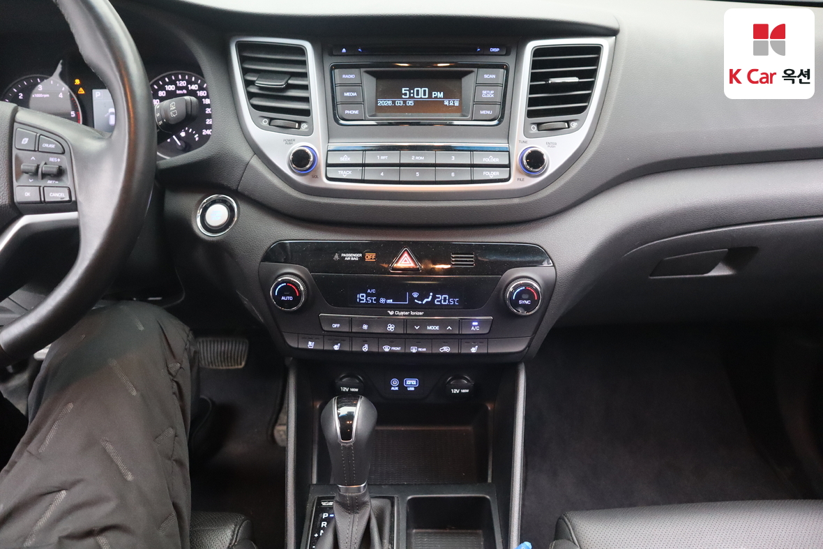 Hyundai Tucson 2018 - Image 6