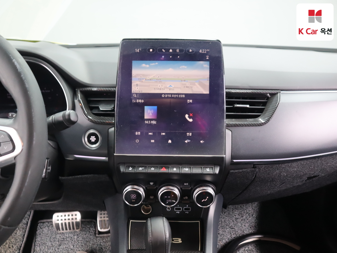 Renault Samsung XM3 2020 - Image 6