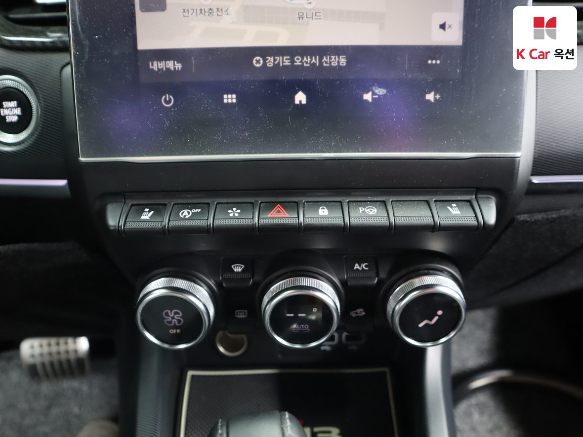 Renault Samsung XM3 2020 - Image 15