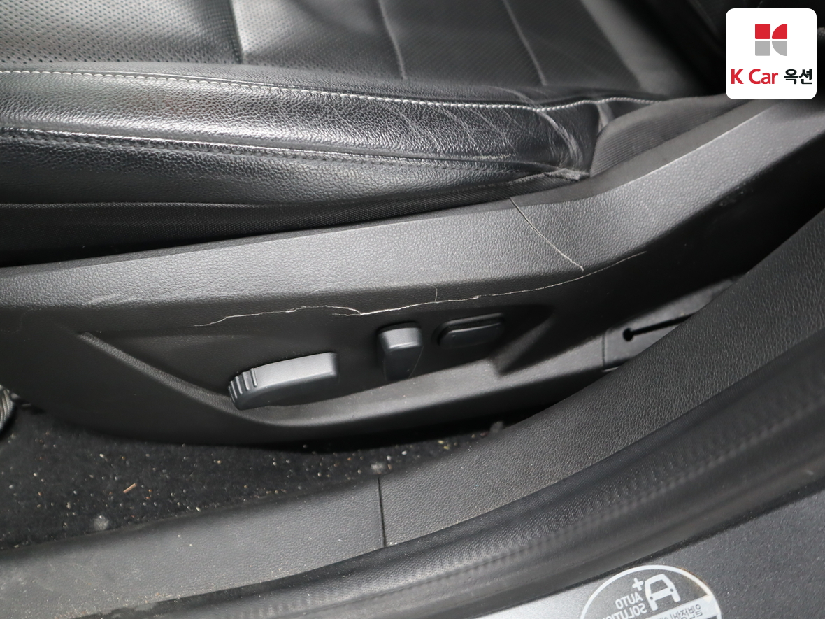 Renault Samsung XM3 2020 - Image 21