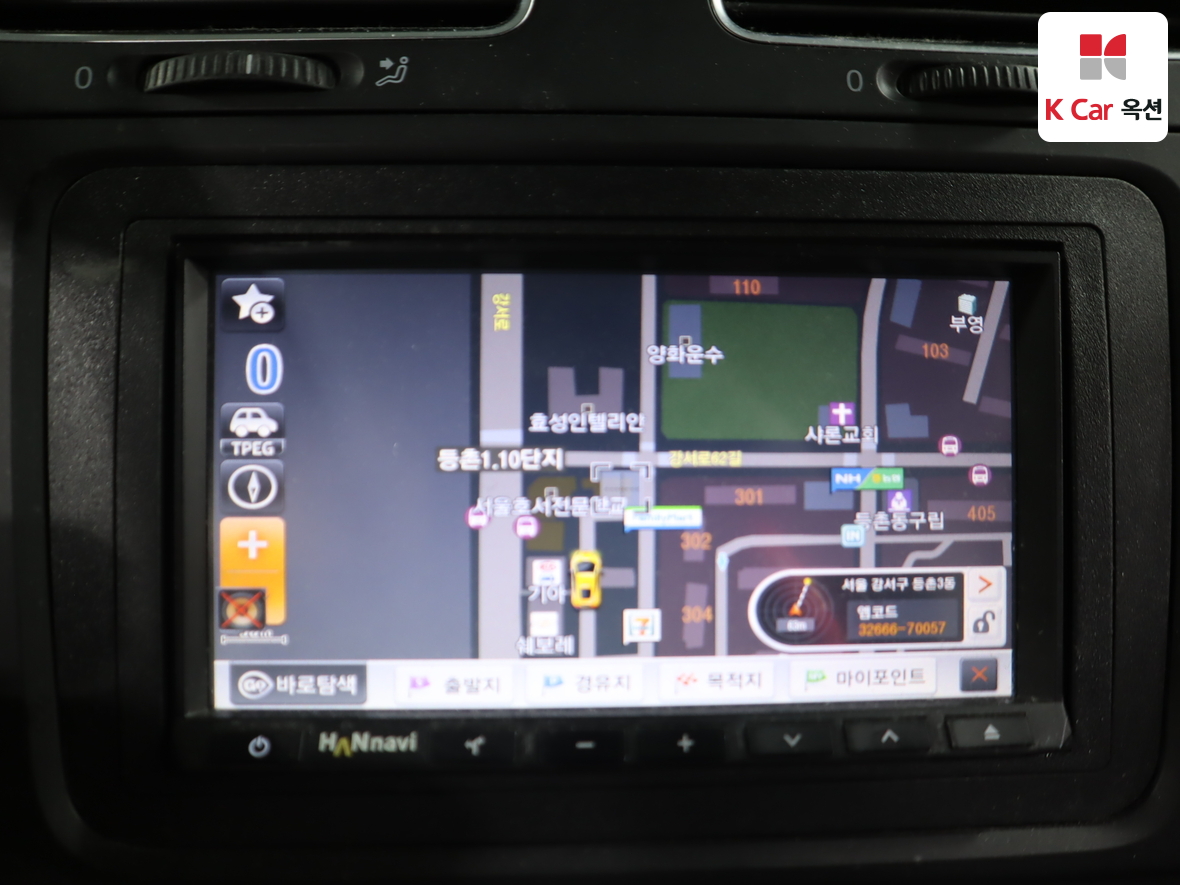 Volkswagen Golf 2010 - Image 14