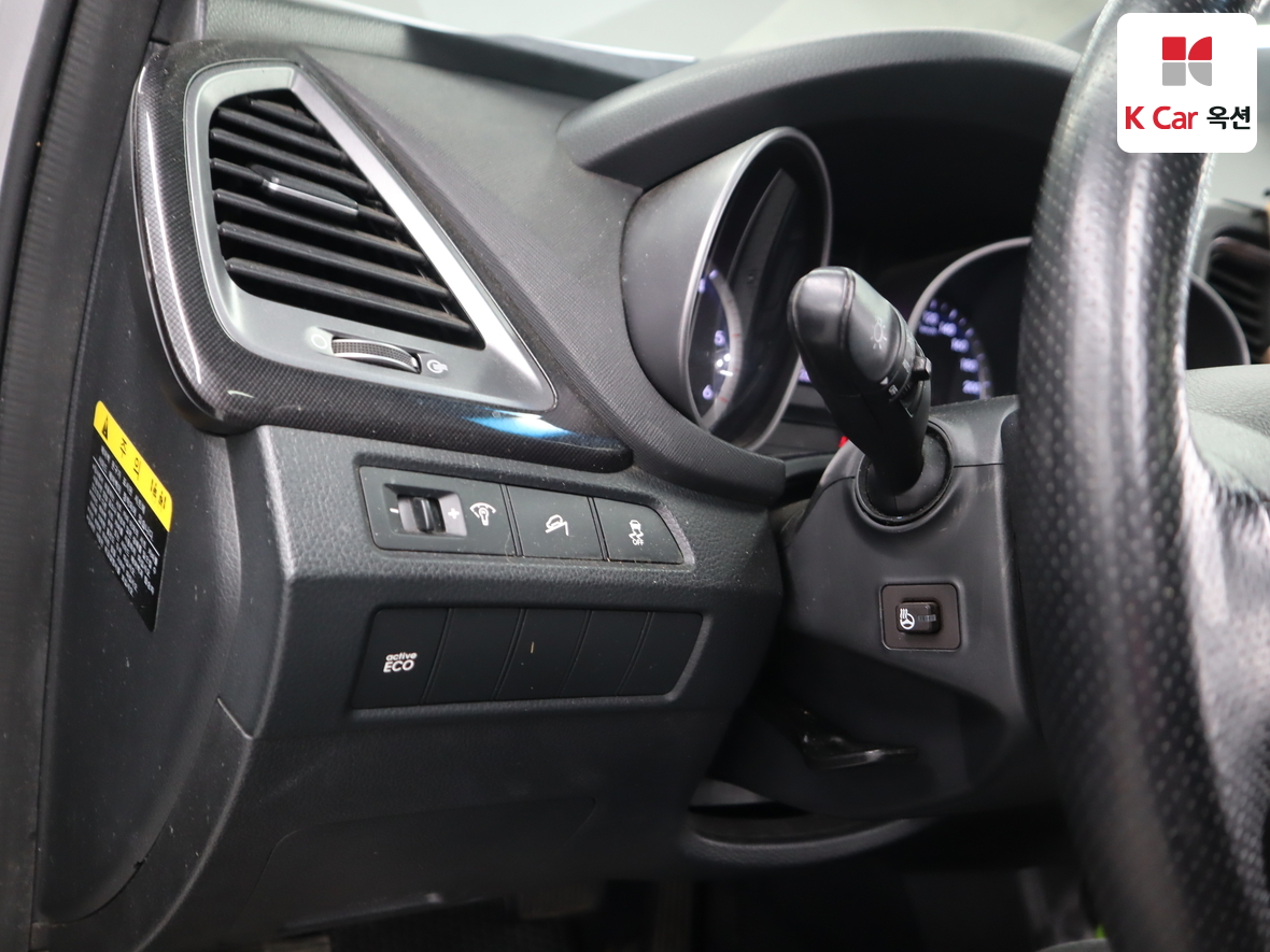 Hyundai Santa Fe 2013 - Image 9