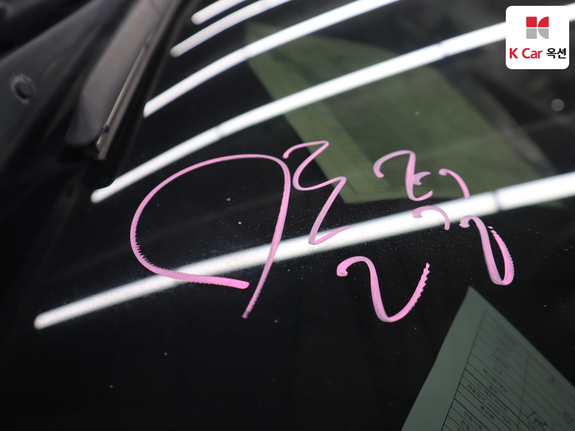 Hyundai Santa Fe 2013 - Image 37