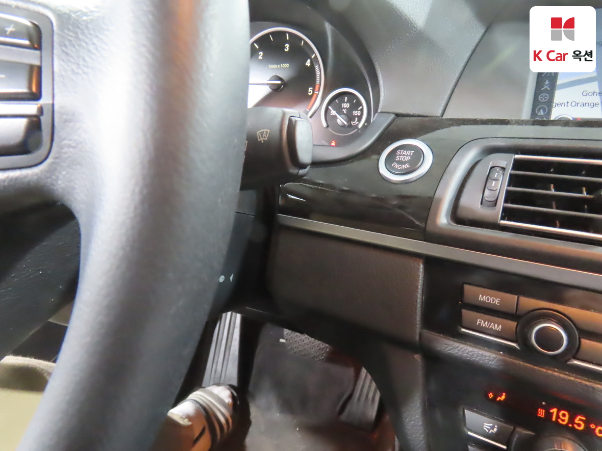 BMW 5 Series 2011 - Image 11