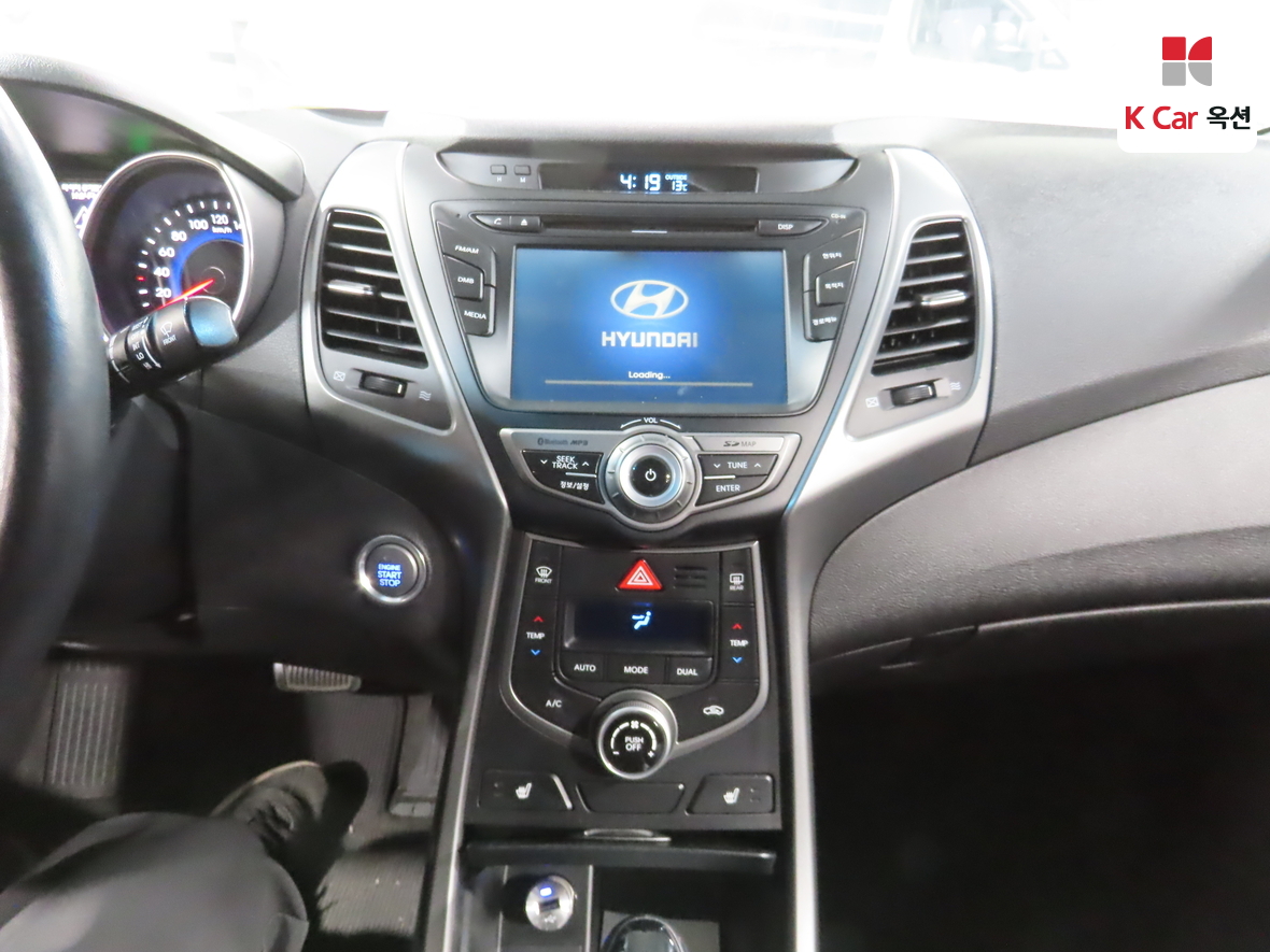 Hyundai Elantra 2016 - Image 6