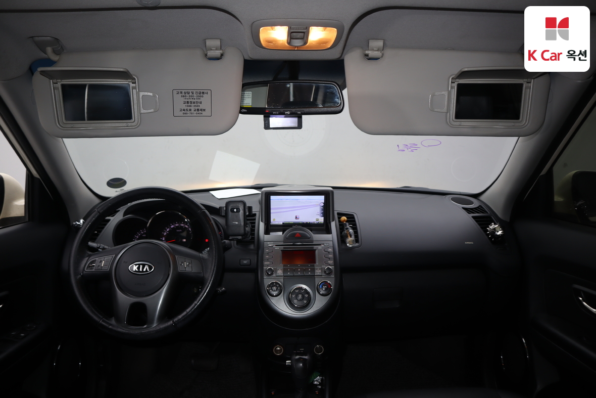 Kia Soul 2010 - Image 3
