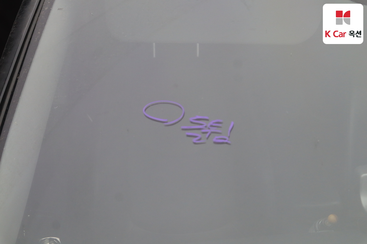 Kia Soul 2010 - Image 35