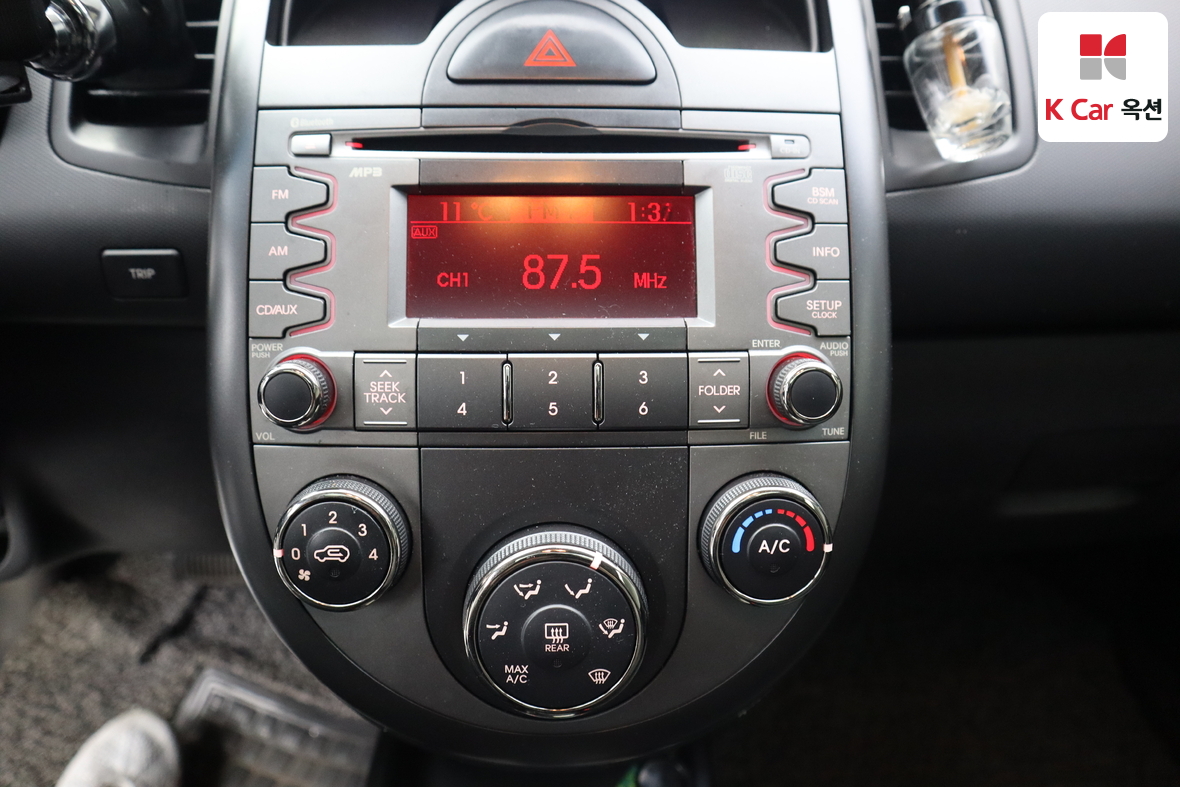 Kia Soul 2010 - Image 15