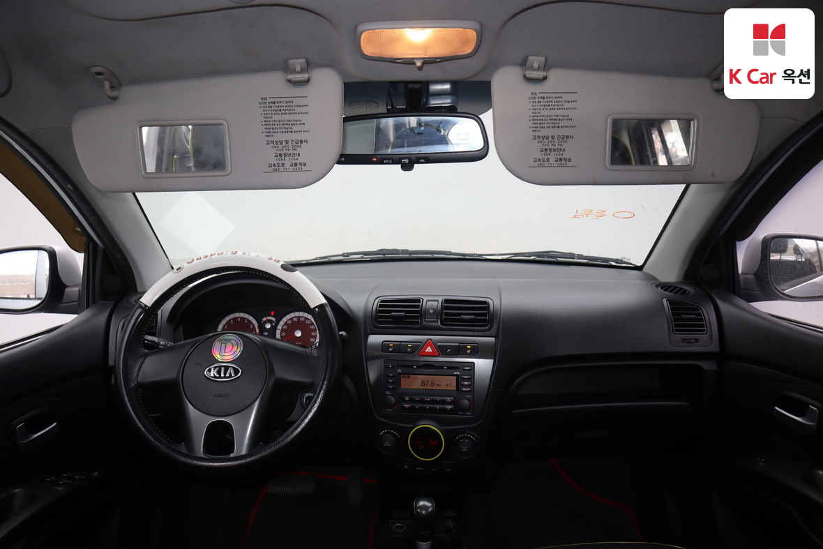 Kia Morning 2011 - Image 3