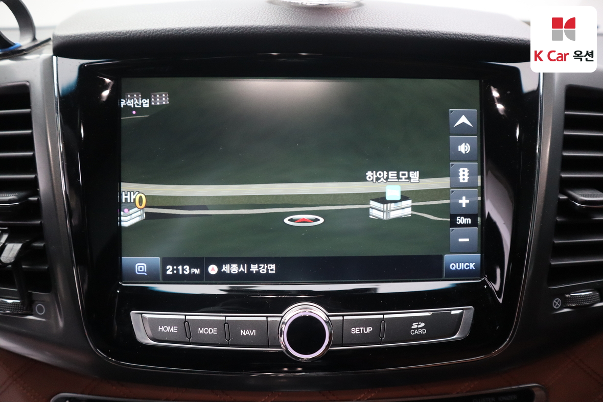 سانج يونج ريكستون 2020 - صورة 13