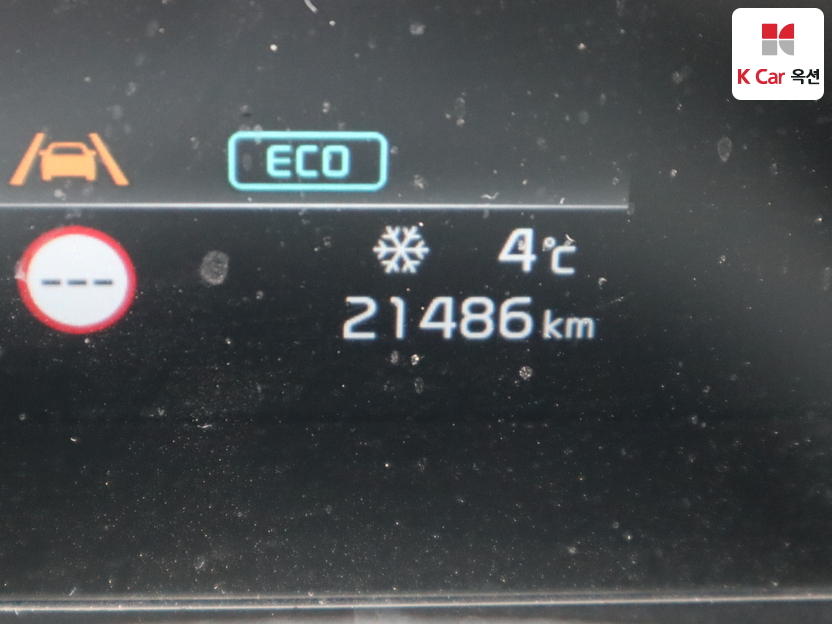 كيا - ليف - Image 4