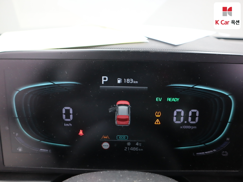 كيا - ليف - Image 5