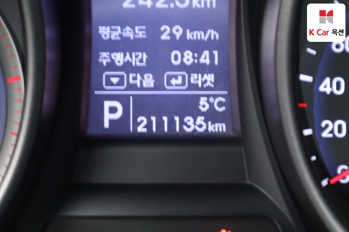 هيونداي سانتافي 2014 - صورة 4