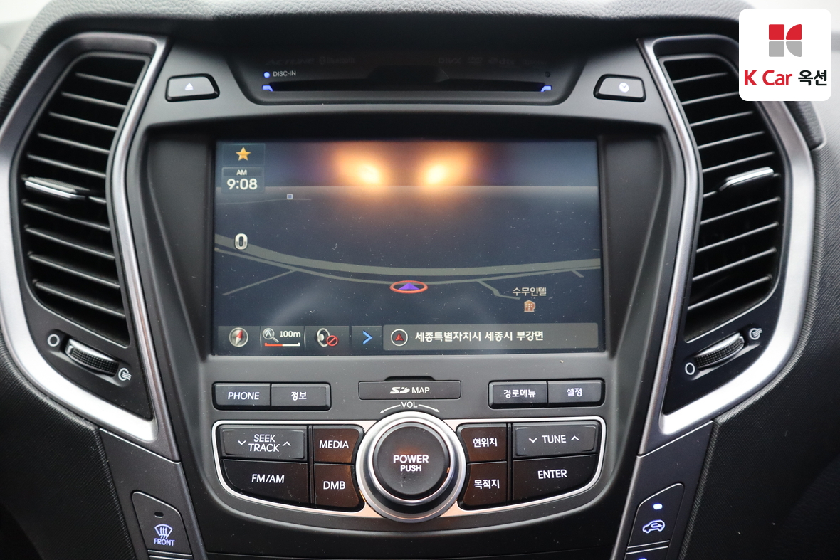 هيونداي سانتافي 2014 - صورة 13