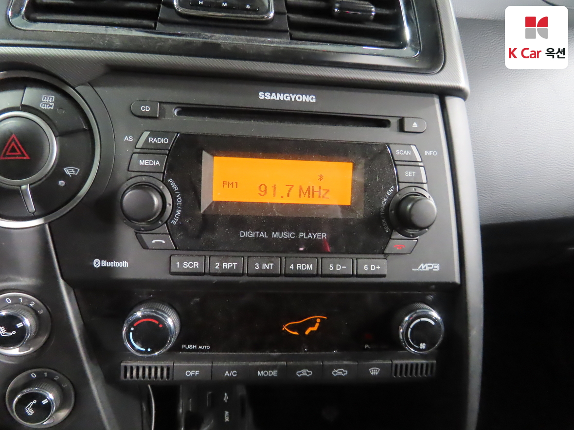 KG Mobility Korando Sports 2017 - Image 15