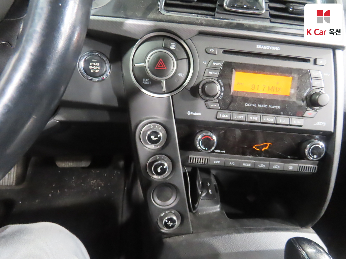 KG Mobility Korando Sports 2017 - Image 16