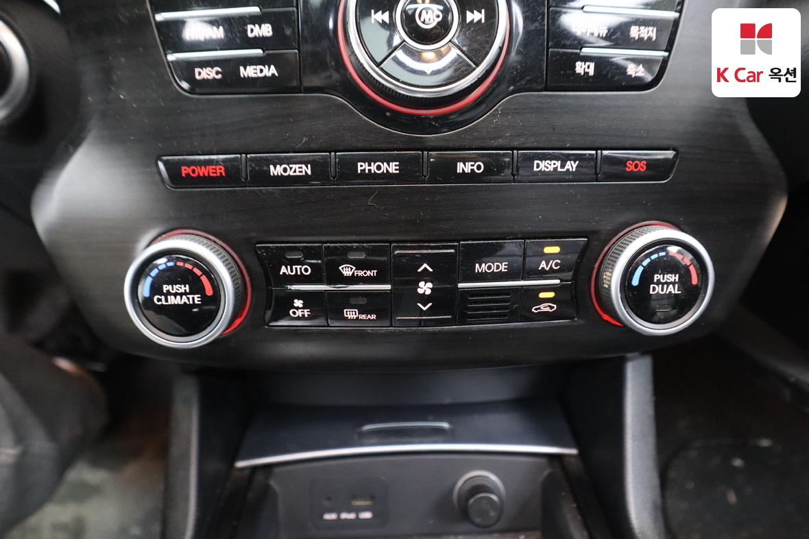 Kia K7 2012 - Image 16