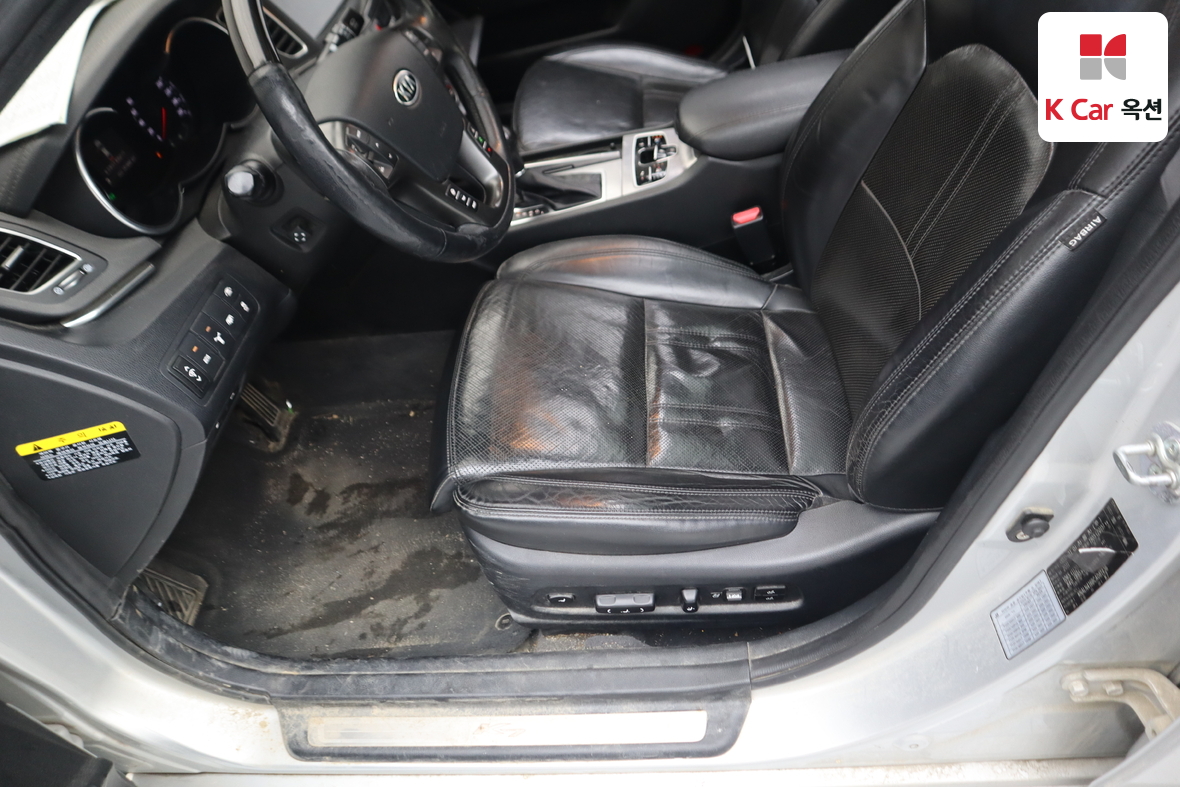 Kia K7 2012 - Image 21