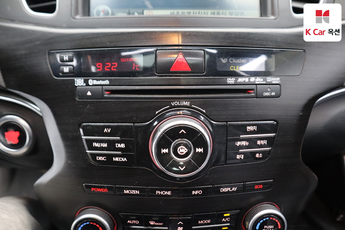 Kia K7 2012 - Image 15