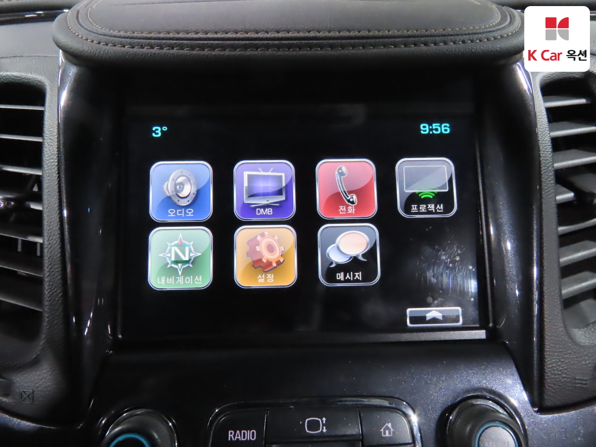 Gm Korea Impala 2016 - Image 14