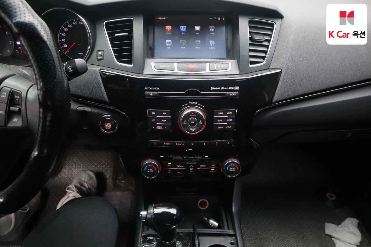 Kia K7 2010 - Image 6