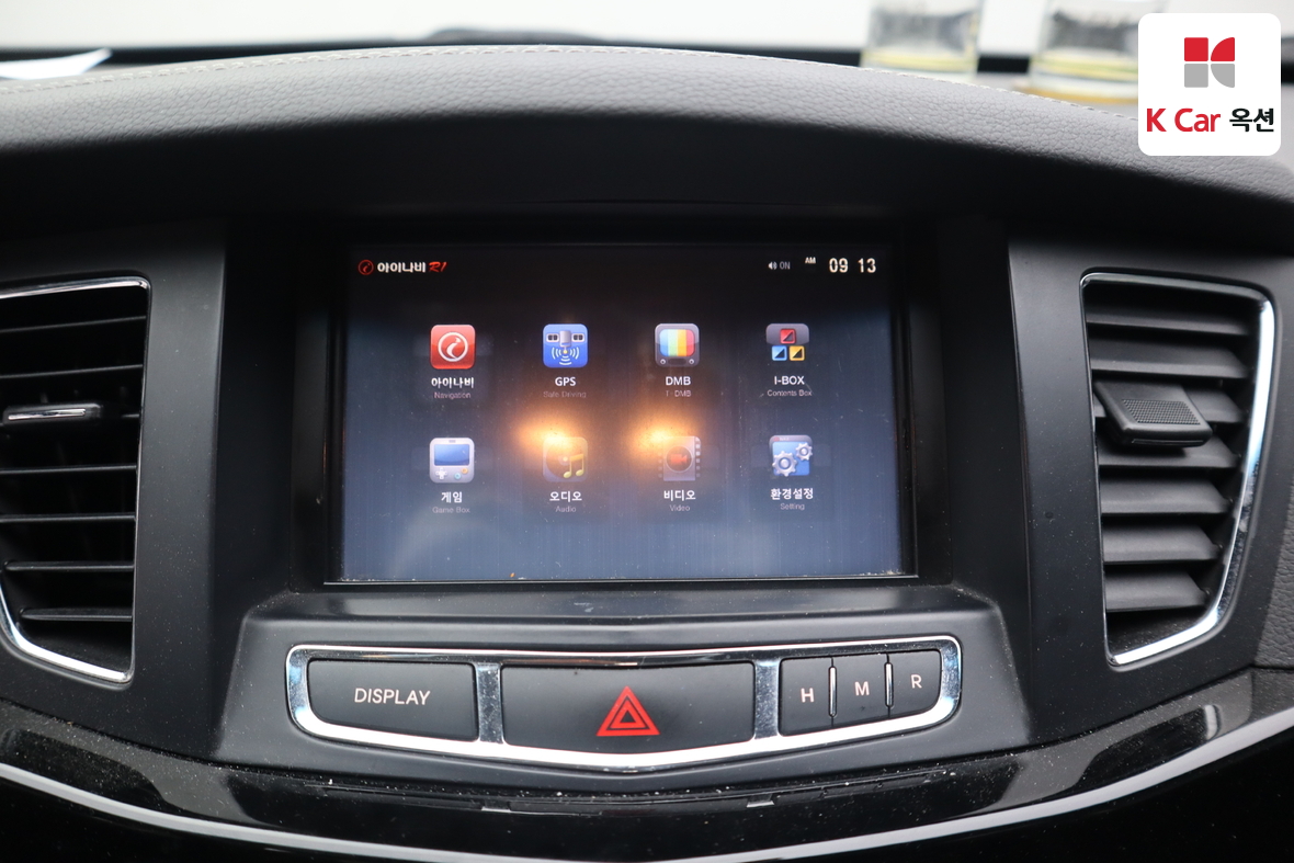 Kia K7 2010 - Image 13