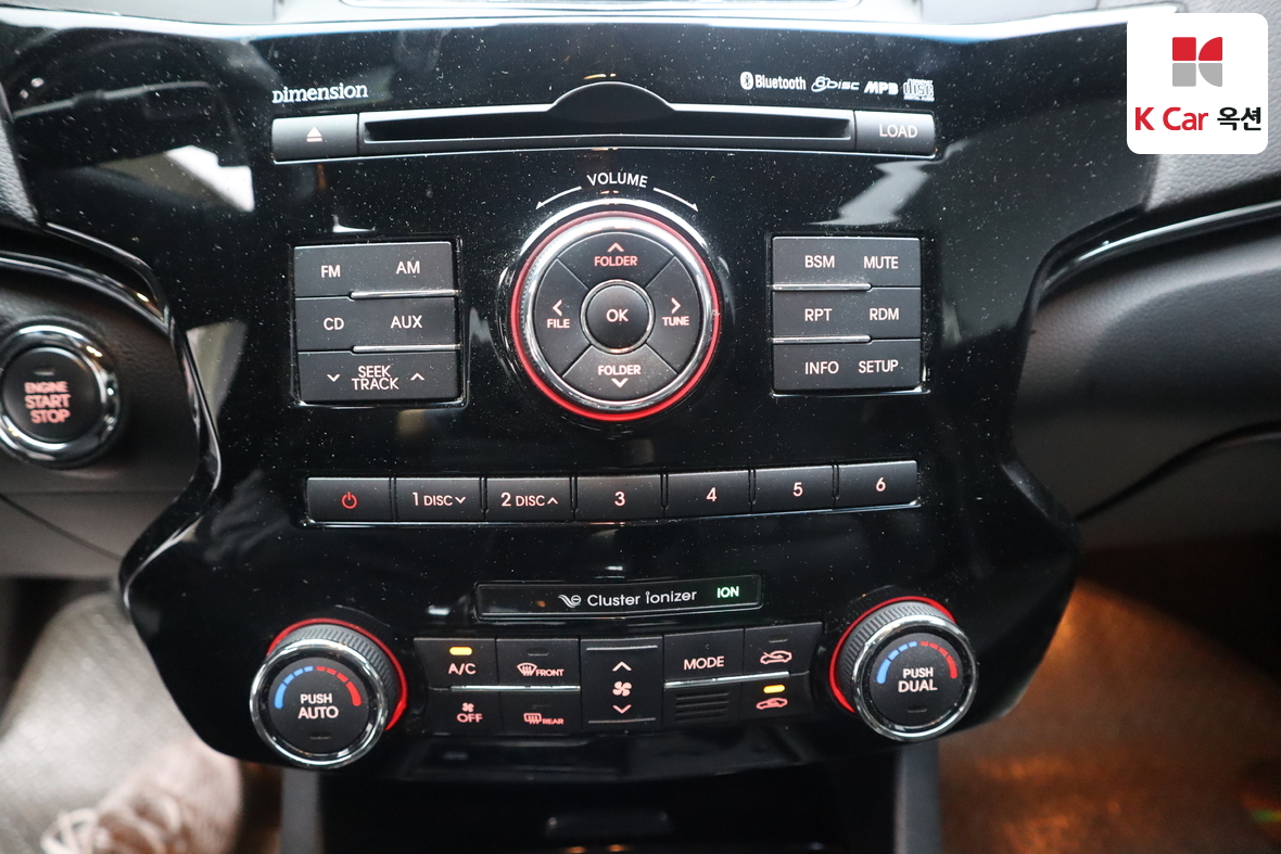 Kia K7 2010 - Image 14